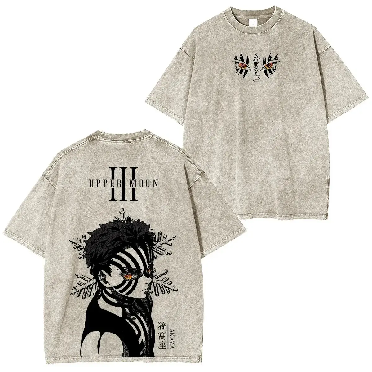 kf-S2b77eb4703ba4d4da4c60f63e7c210a6Z Harajuku Unisex Anime Demon Slayer Graphic T-Shirt Man Women Short Sleeved Tee Oversized Vintage Washed Casual Y2k Clothes Tops - Image 1